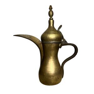 Vintage Handmade Brass Dallah Signed Middle Eastern Coffee Pot Tea Pot with Lid